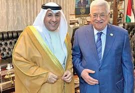 الكويت تعين سفيراً لها في فلسطين ولأول مرة