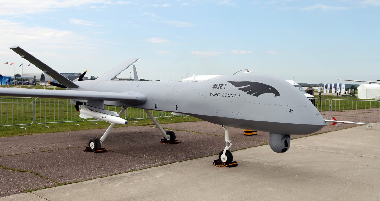 شاهد حطام الطائرة السعودية 