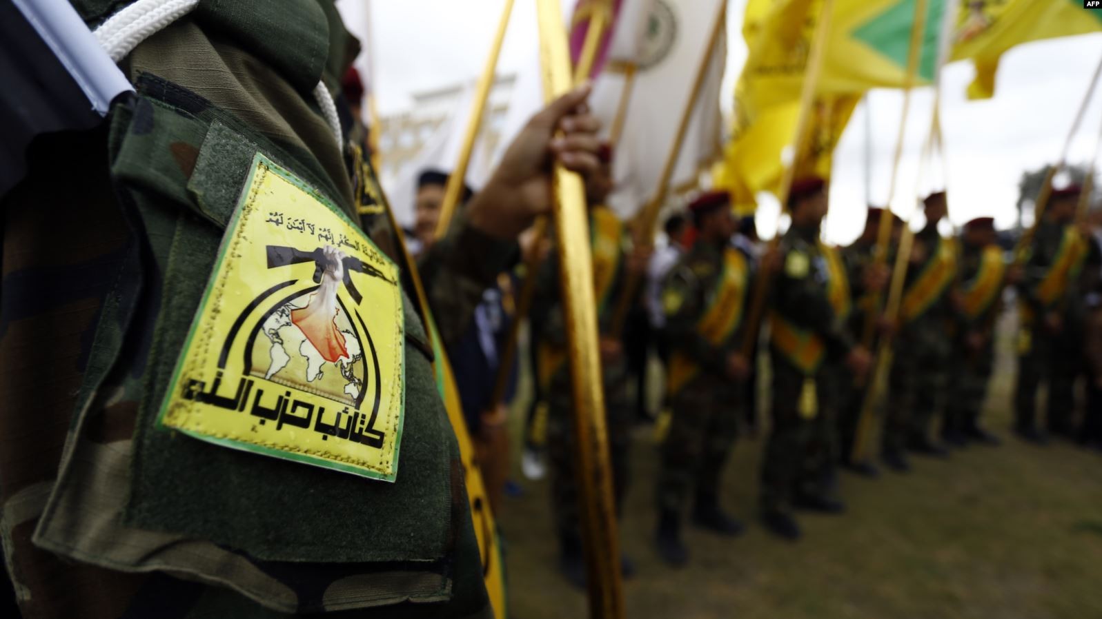 نتنياهو هاتف بومبيو مهنئاً .. الحرس الثوري: من حق العراقيين الانتقام وطرد المحتلين