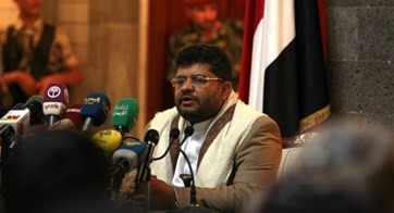 رد صنعاء حول بيان واشنطن بالسيطرة على سفينة ايرانية تحمل اسلحة للحوثيين