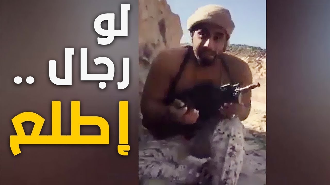 لا تفوتوه, تقرير صوتي مرئي عن اليمن بدقائق,, مشاهد وشهادات لا يتخيلها عقل.