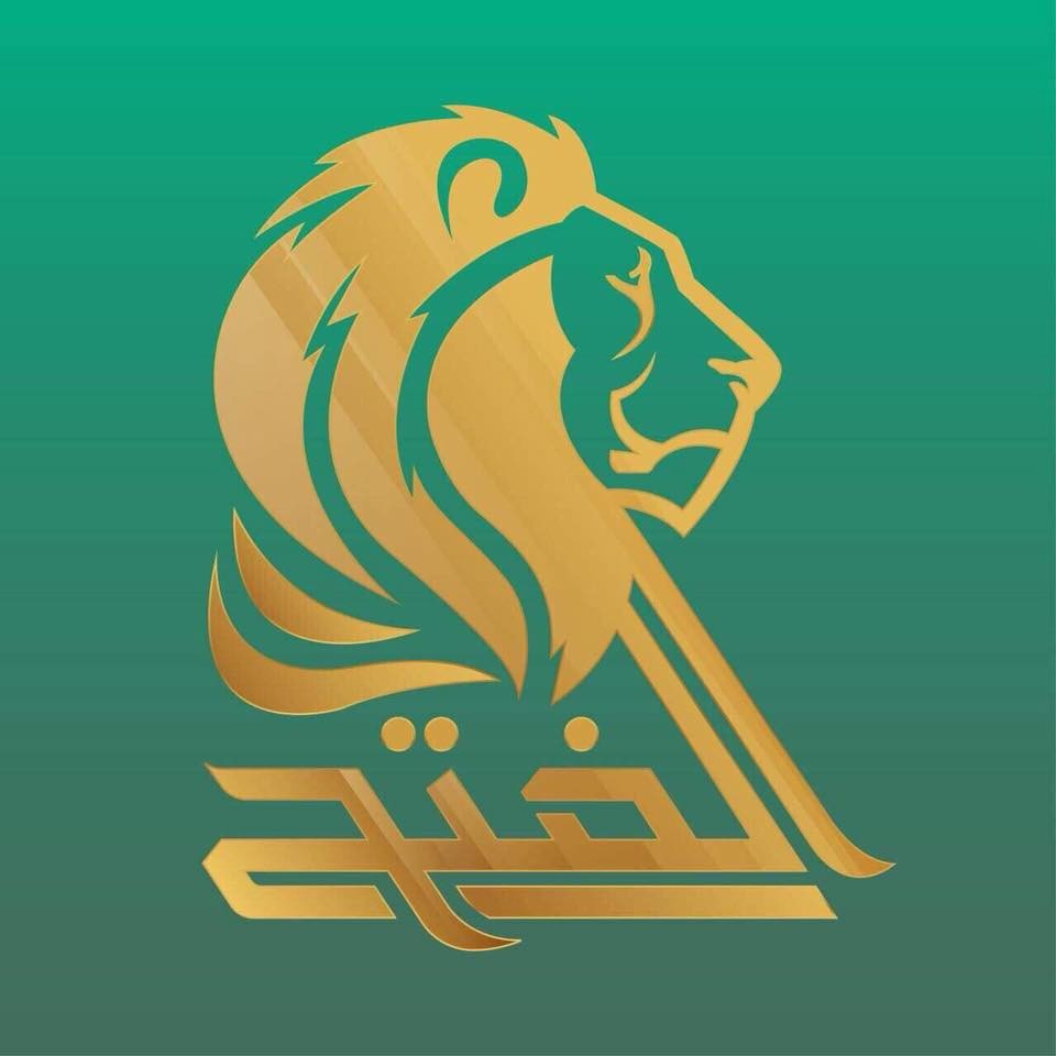 تحالف الفتح في العراق يرد على القرار الأمريكي بفرض عقوبات على شخصيات عراقية