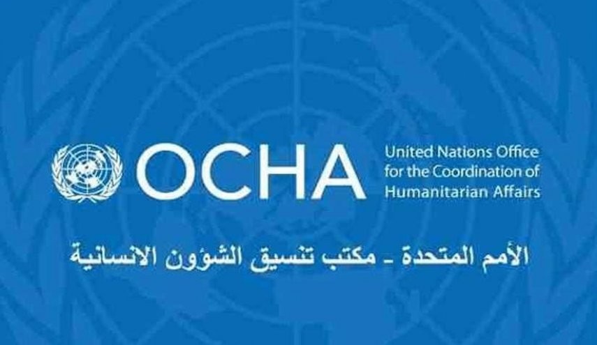 الأوتشا تصدر بيان مخيف حول السودان