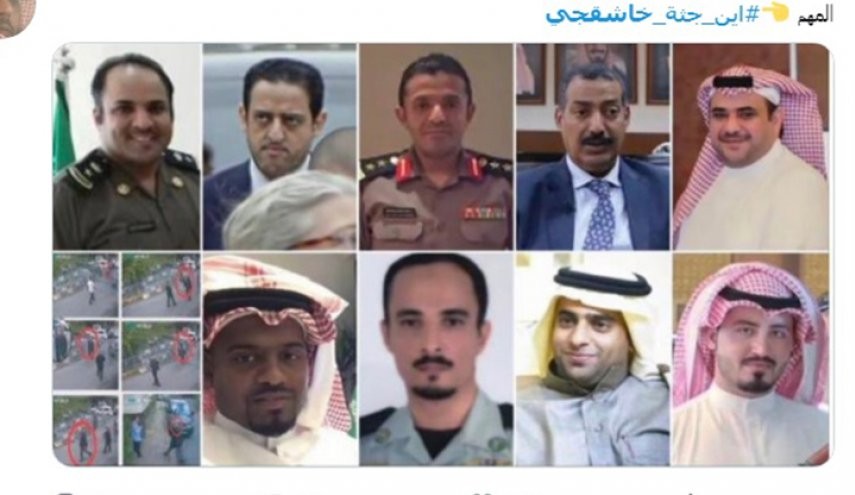 مواقع التواصل الإجتماعي تضج بقتلة بخاشقجي والمحاكم السعودية