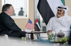 وكالة دولية تنشر تقرير خطير تفضح فيه الإمارات