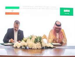 الرياض وطهران توقعان اتفاقية ترتيب شؤون الحج
