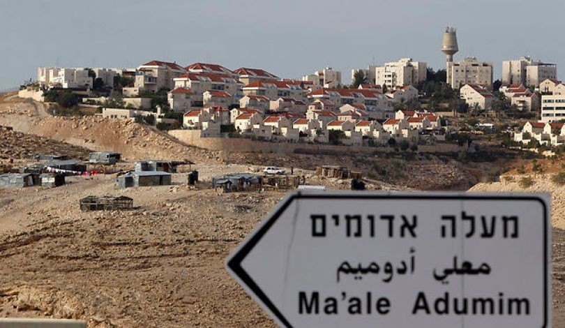 قطعان المستوطنين في الضفة يحتجون على كلمة الدولة الفلسطينية التي ذكرها ترامب