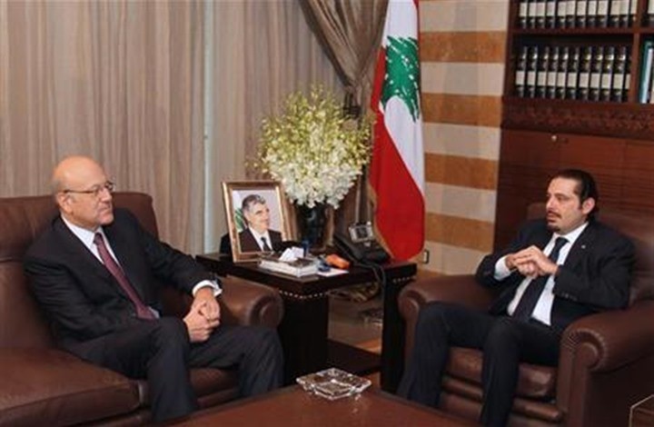سعد الحريري ونجيب ميقاتي يسرقان أموال رعاية فقراء لبنان