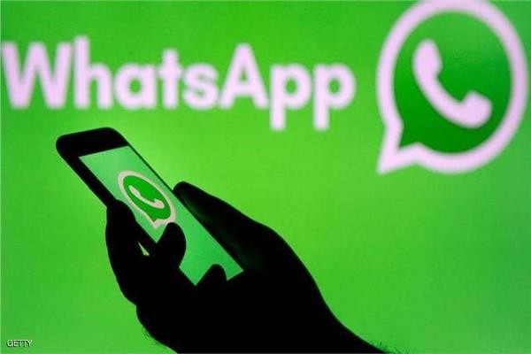الأمم المتحدة تمنع مسؤوليها من استخدام تطبيق 
