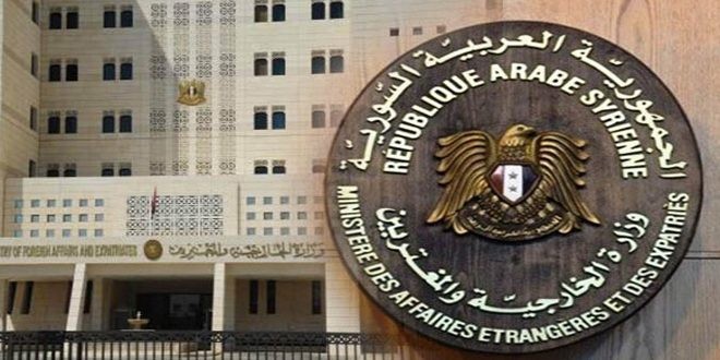 سورية تعلن تضامنها الكامل مع إيران وحقها في الدفاع عن نفسها بوجه التهديدات