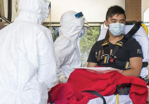 نوع معدل من فيروس 