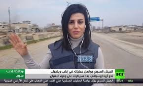 في لفته انسانية, وزير الدفاع الروسي ينقل مراسلة روسيا اليوم  على طائرة خاصةللعلاج في روسيا , فيديو