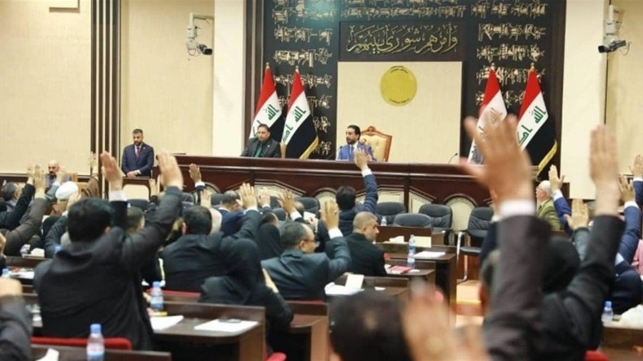 نص قرار مجلس النواب العراقي الذي صوت عليه يوم أمس وأصبح نافذاً