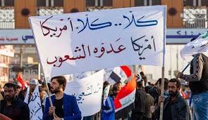 حزب الله: العراقيون أثبتوا أنهم لن يرضوا ببقاء الاحتلال جاثماً على تراب وطنهم