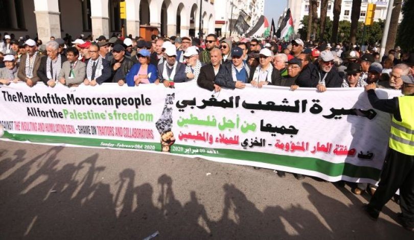 مسيرات في المغرب تضامناً مع فلسطين واستنكاراً لصفقة القرن ترامب