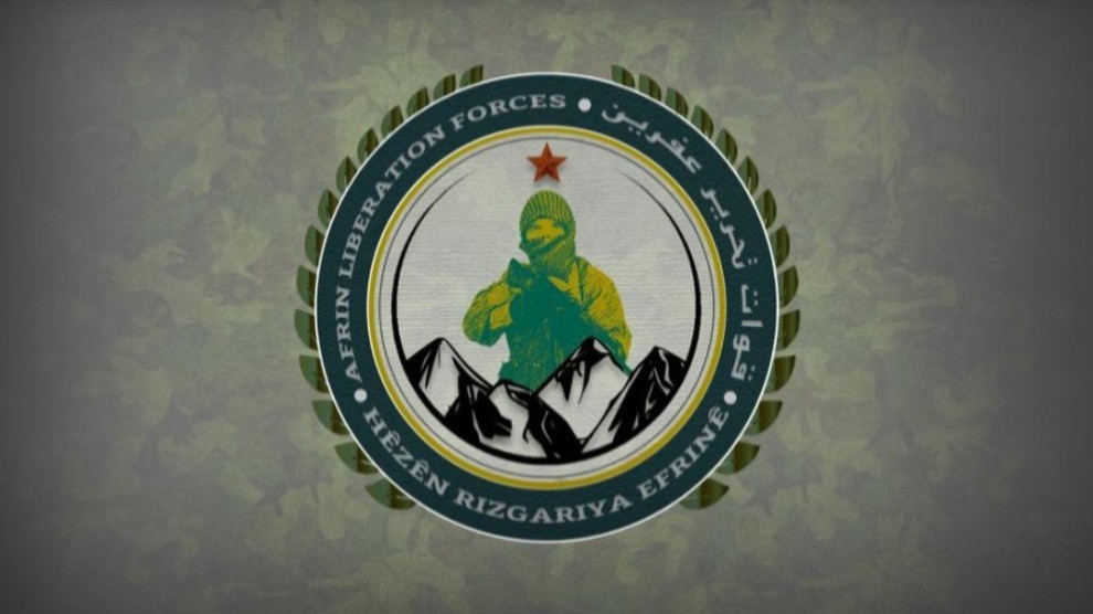 المقاومة الوطنية السورية لتحرير عفرين تضع نفسها بتصرف الجيش السوري