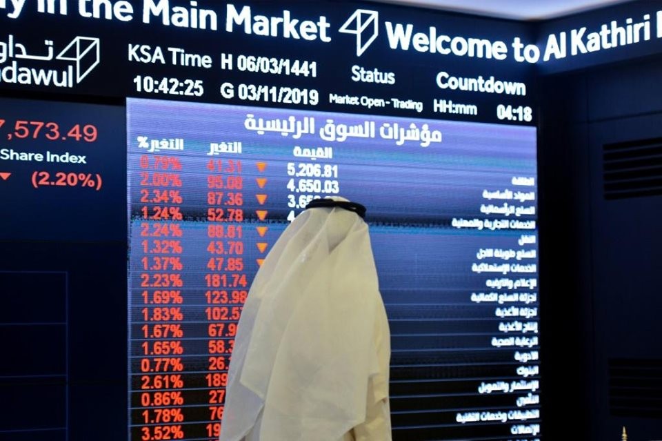 بورصات الخليج تهتز وسعر سهم آرامكو أدنى من معدل الاكتتاب