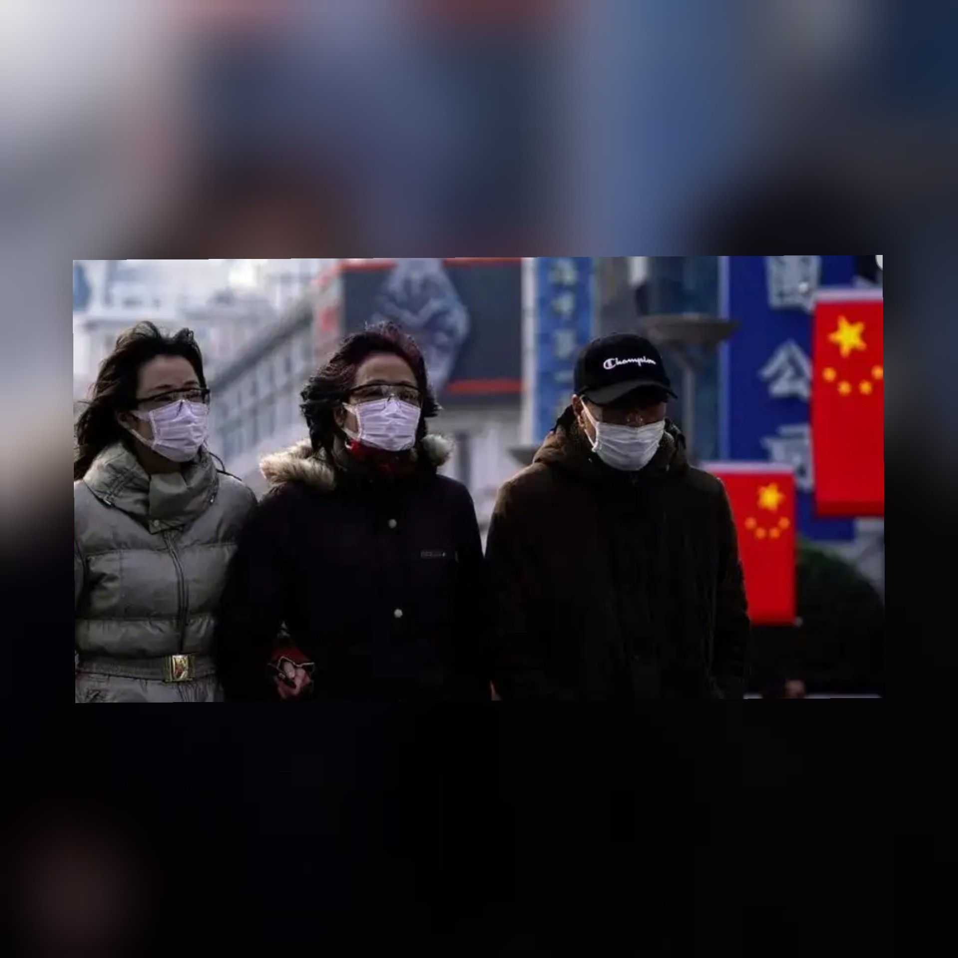 الصين تعلن لاول مرة عدم رصد اي اصابة بكورونا