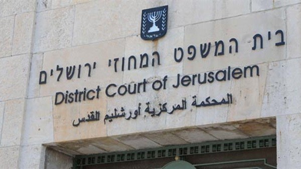 محاكمة اسرائيلية لتجسسها لصالح حزب الله