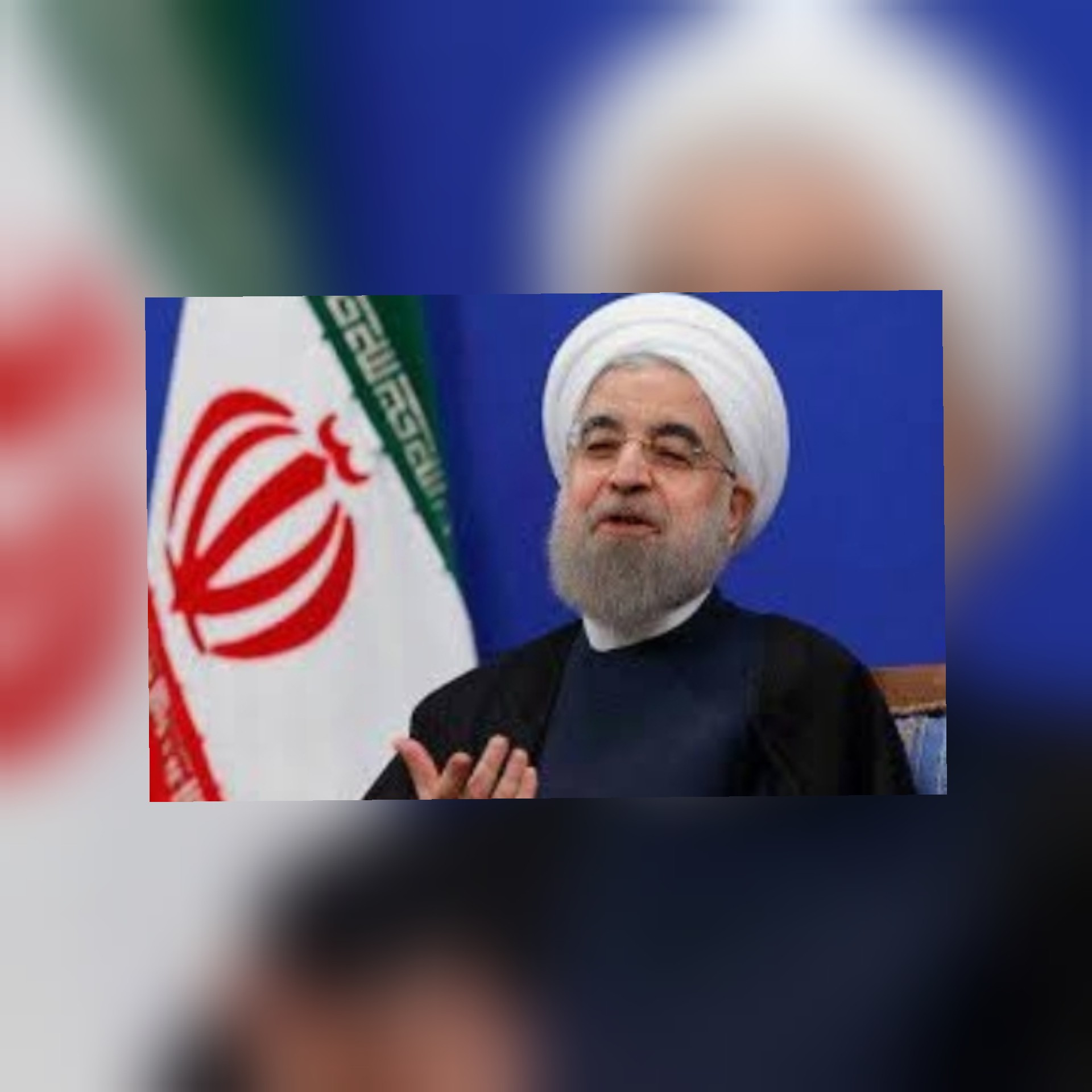 حسن روحاني بعيد النيروز يعد الايرانيين بالانتصار و بمشاريع كبرى وانتعاش اقتصادي