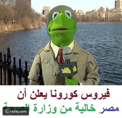 شر البلية ما يضحك,, بالفيديو أول مصاب بالكرونا وأول من مات بسببها يتكلم عن قصته..