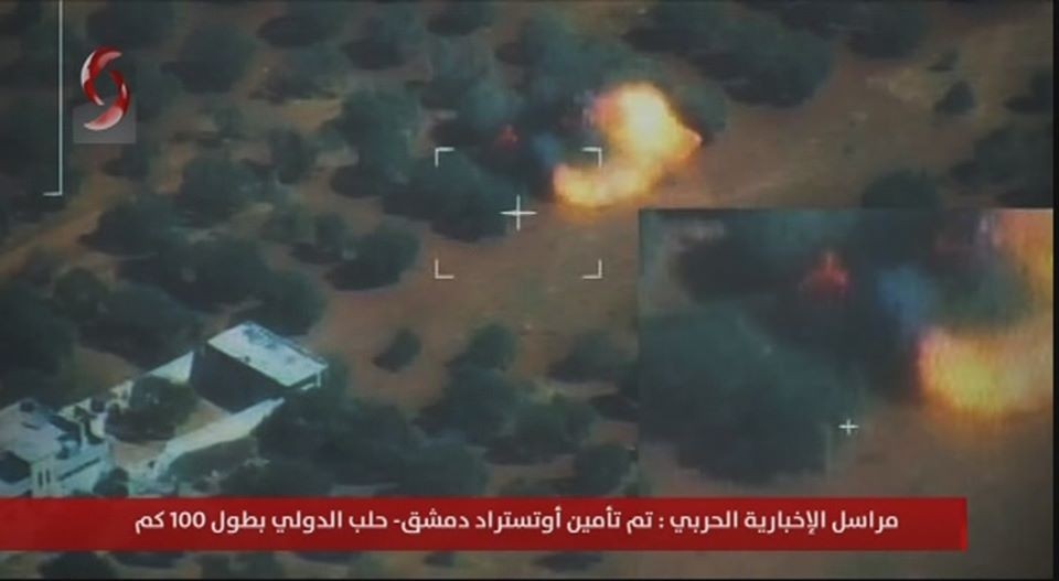 بالفيديو ..الطيران السوري والروسي يستهدفان مواقع 