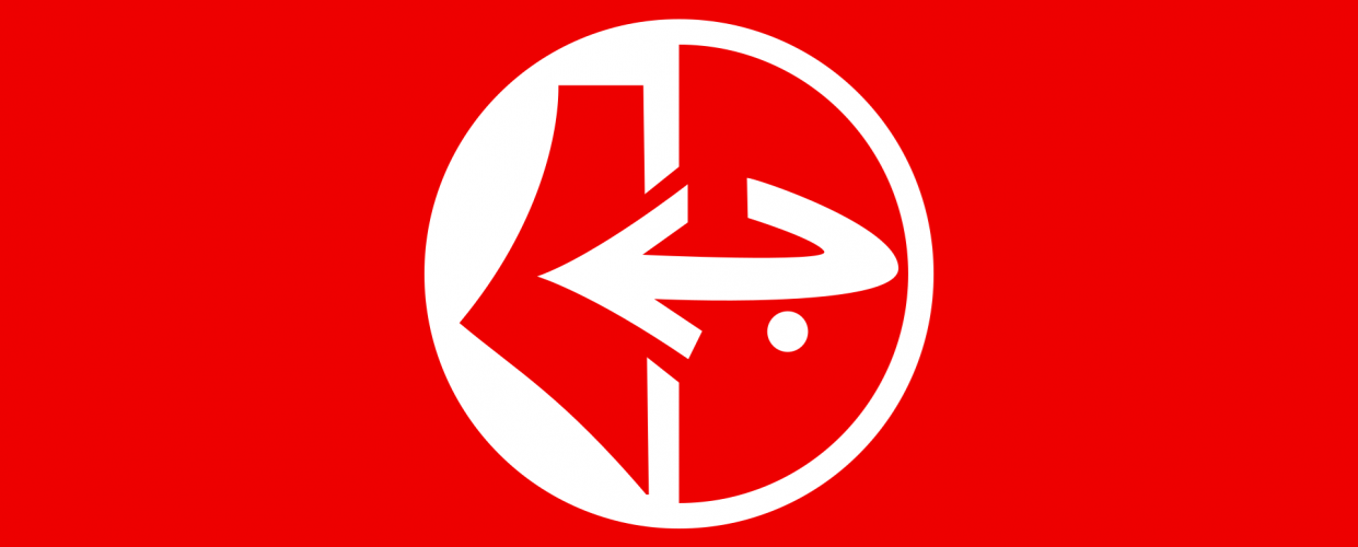 الحبهة الشعبية لتحرير فلسطين تنتقد موقف القائمة العربية وتثمن موقف حركة أبناء البلد الفلسطينية