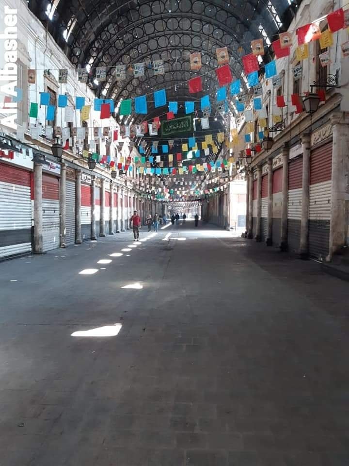 بالصور ..
