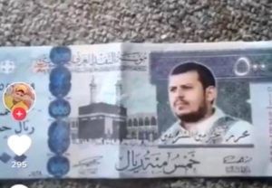 شر البلية ما يُضحك.. السعودية تلقي القبض على مقيم يمني والسبب...