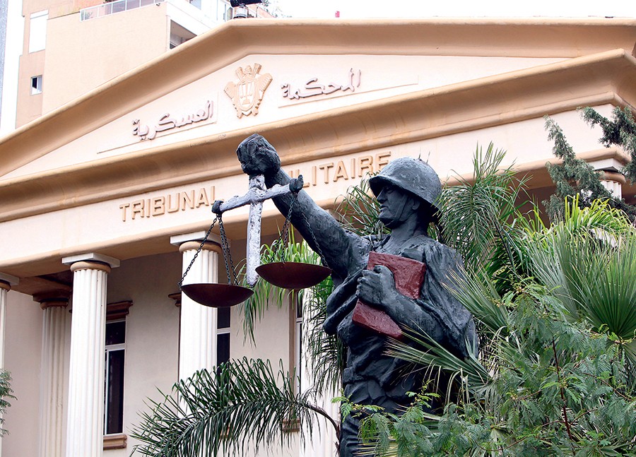 ارتدادات جريمة تبرئة جزار معتقل الخيام,, العميد حسين عبدالله يتنحى عن رئاسة المحكمة العسكرية, تحديث