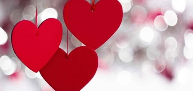 الحياة فى حرفين‎\ كارم حمدان