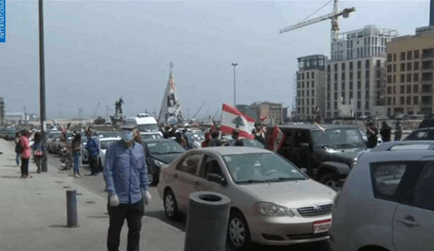 بطلب أمريكي.. التظاهرات تطرق الأبواب اللبنانية مجدداً رغم كورونا