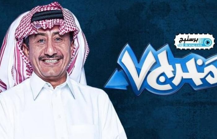 فيديو .. قناة MBC تشوه صورة الشعب الفلسطيني وتروج للتطبيع في مسلسل 