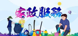 أفكار عن إدارة الاقتصاد المنزلي بزمن  الكورونا والحجر..