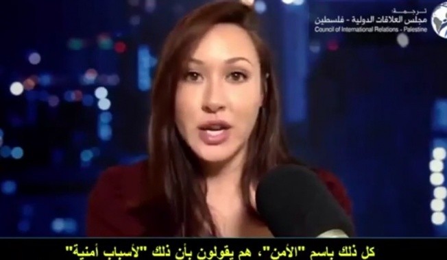 فيديو نجمة الاذاعة الامريكية الأولى تتحدث فيه عن معاناة الفلسطينين بعد زيارتها لفلسطين المحتلة