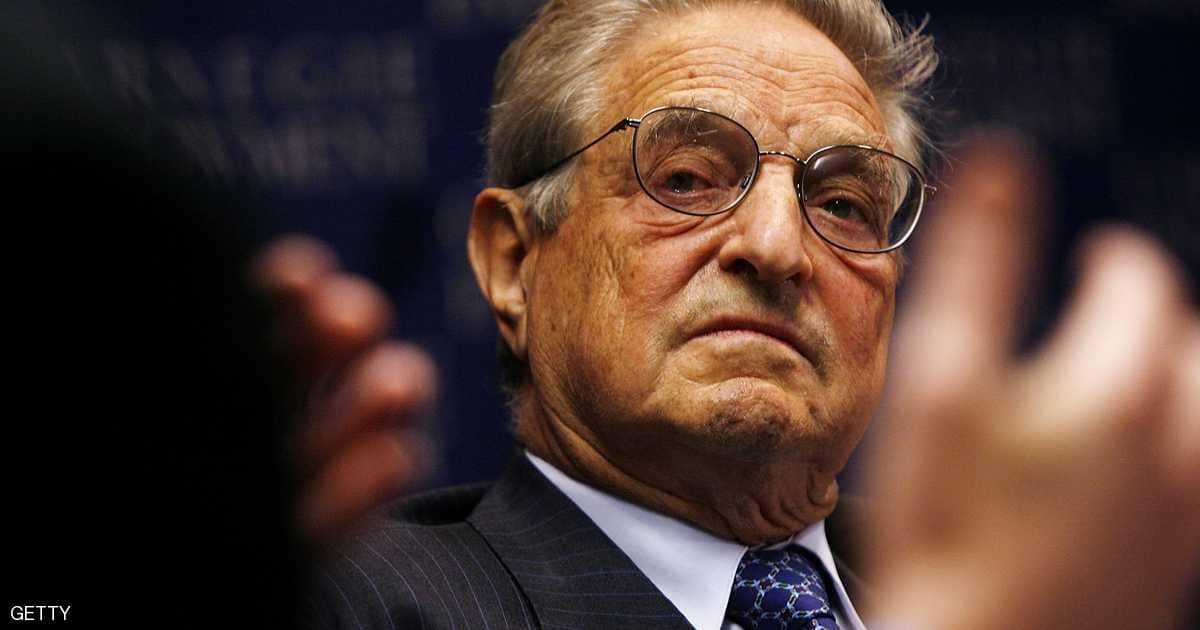 كتب جورج سوروس.. إذا كنت أمريكيًا ولا تعيش في مكان بعيد ومعزول ، فكيف لا تعرف...