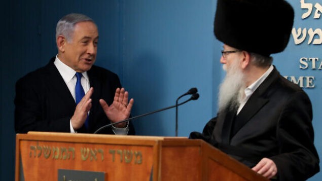 وزير الصحة الإسرائيلي يرفض تطبيق الحجر الصحي وينقل عدوى 