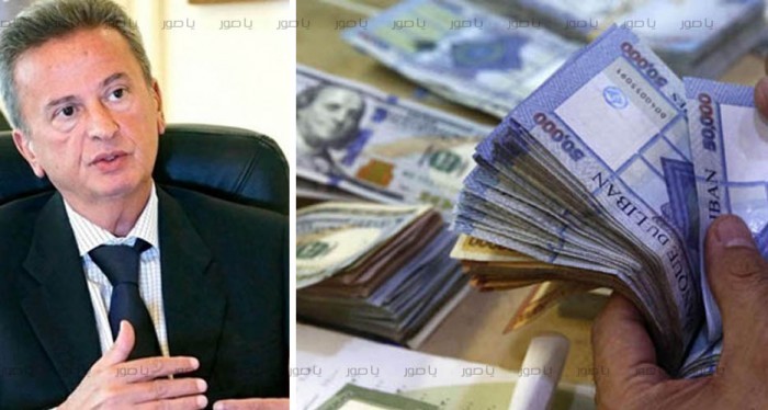 لبنان بدولار منفلت يترنح في العاصفة …هل من شط امان