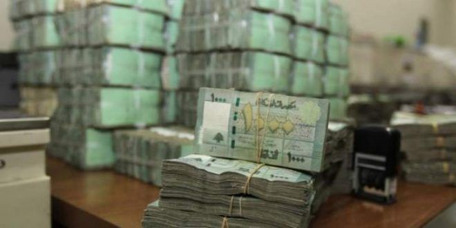 الليرة اللبنانية تتدهور وحزب الله يحمل حاكم مصر ف لبنان المسؤولية ويذكر: لا نتنازل بالضغوط الاقتصادية