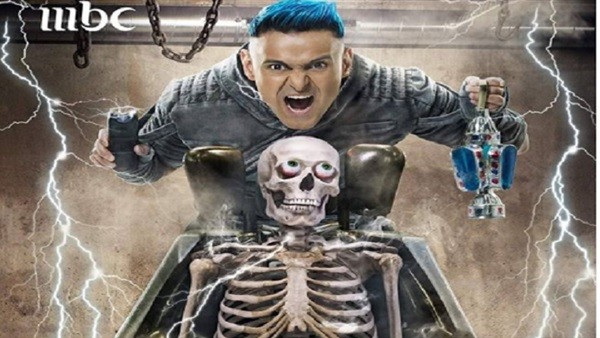 حفلة جنون جديدة على شاشة MBC في رمضان مع رامز جلال