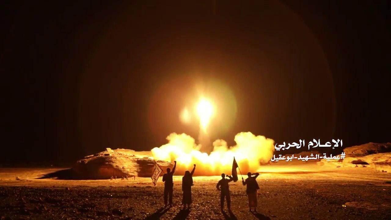 صاروخ بالستي يمني باتجاه قوات تحالف العدوان في مأرب