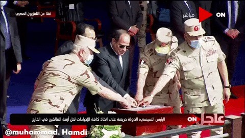 بالفيديو .. مزحة للسيسي تفجر وسائل التواصل الاجتماعي