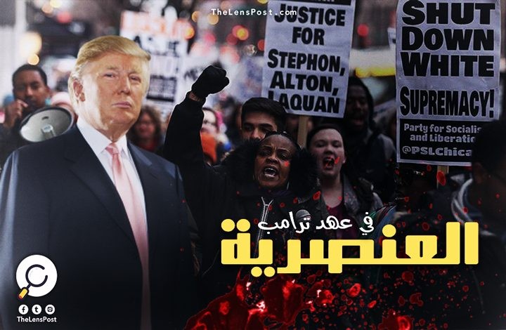 شاهدو بالفيديو..شرطي عنصري أمريكي ينكل بطفلة سمراء البشرة بعمر 7 سنوات