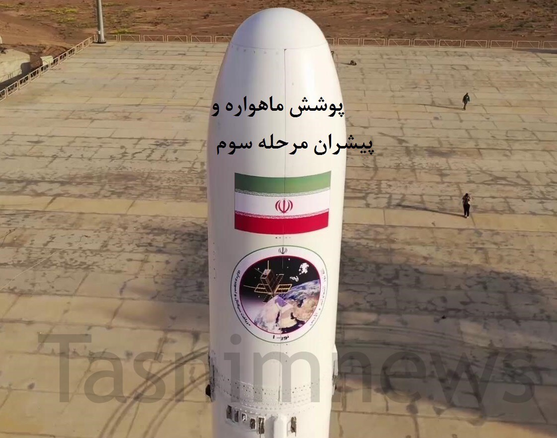 هواجس أمريكية وأوروبية من القدرات الصاروخية الايرانية واليكم الأسباب..