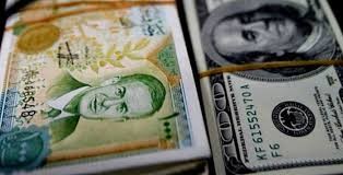 تعرف على سعر صرف الليرة السورية مقابل الدولار في السوق السوداء اليوم الأربعاء 20/5/2020 سعر صرف الدولار مقابل الليرة السورية في البنك المركزي
