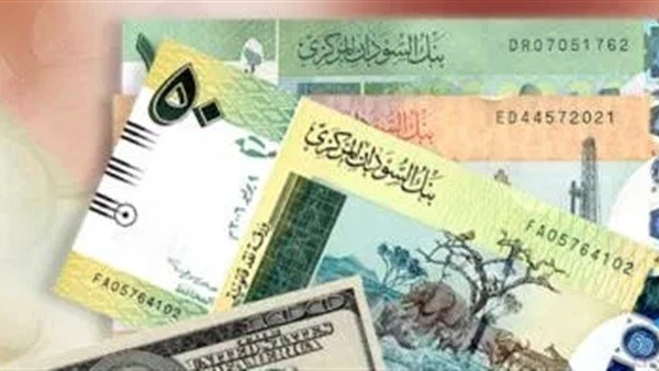 تعرف سعر صرف الدولار مقابل الجنيه السوداني وكذلك أسعار صرف العملات العربية والأجنبية مقابل الجنيه السوداني لهذا اليوم الخميس 28 مايو 2020