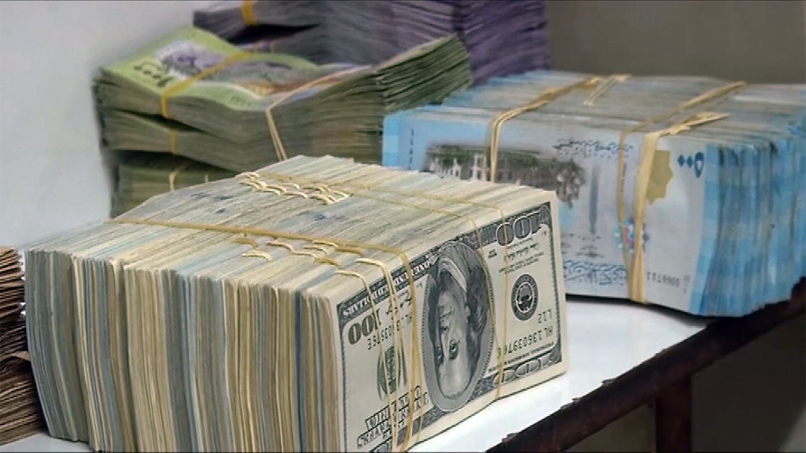 تعرف على سعر الدولار واليورو مقابل الليرة السورية لهذا اليوم الإثنين 8\6\2020 في مصرف سوريا المركزي وفي السوق السوداء, تعرف على سعر العملات الاجنبية بمقابل الليرة السورية في مصرف سوريا المركزي وفي السوق السوداء