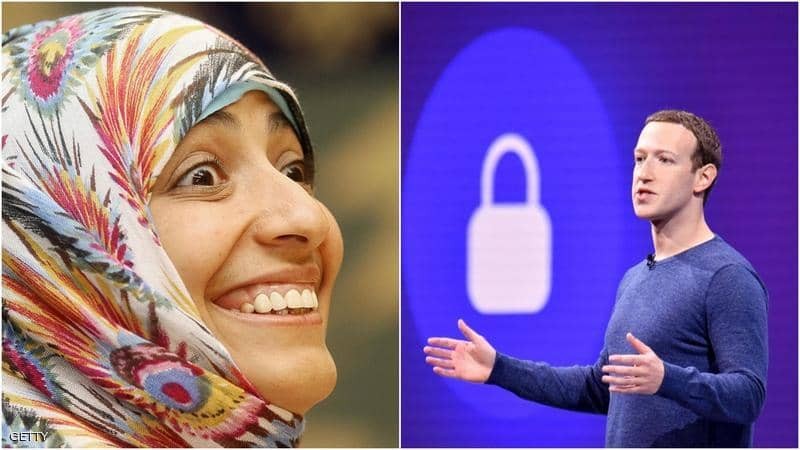 عاصفة من الغضب تثيرها 