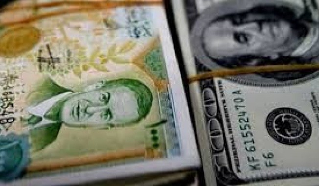 تعرف على سعر صرف الليرة السورية مقابل الدولار في السوق السوداء اليوم الخميس 21/5/2020 سعر صرف الدولار مقابل الليرة السورية في البنك المركزي