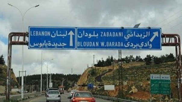 ما السبب وراء قرار لبنان بإغلاق المنافذ غير الشرعية